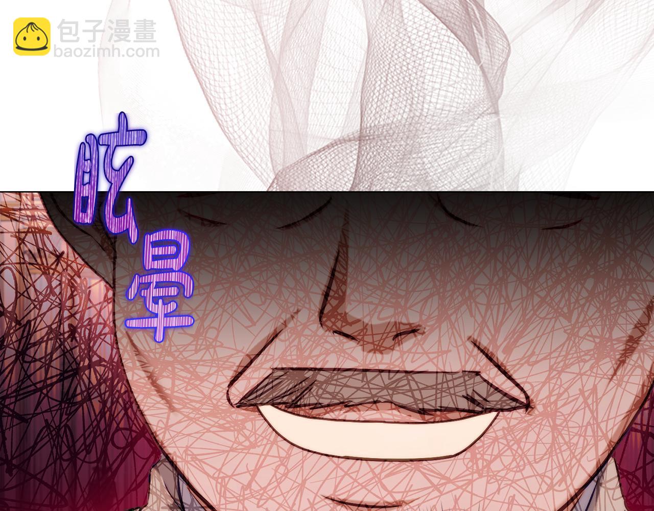 🍔露西亚-攻略公爵计划 第158话 摆脱噩梦 第41页