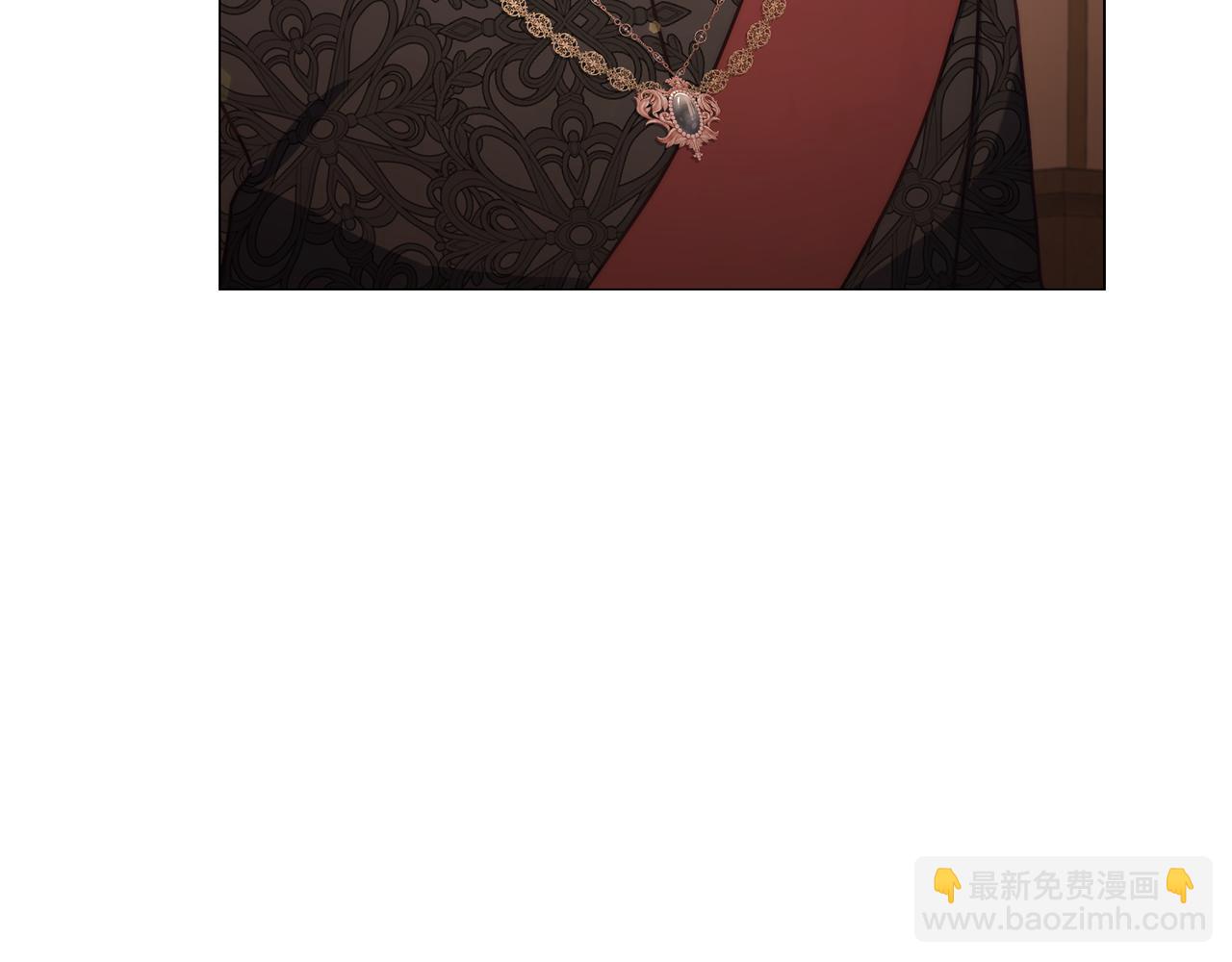 🍔露西亚-攻略公爵计划 第160话 狂犬 第13页