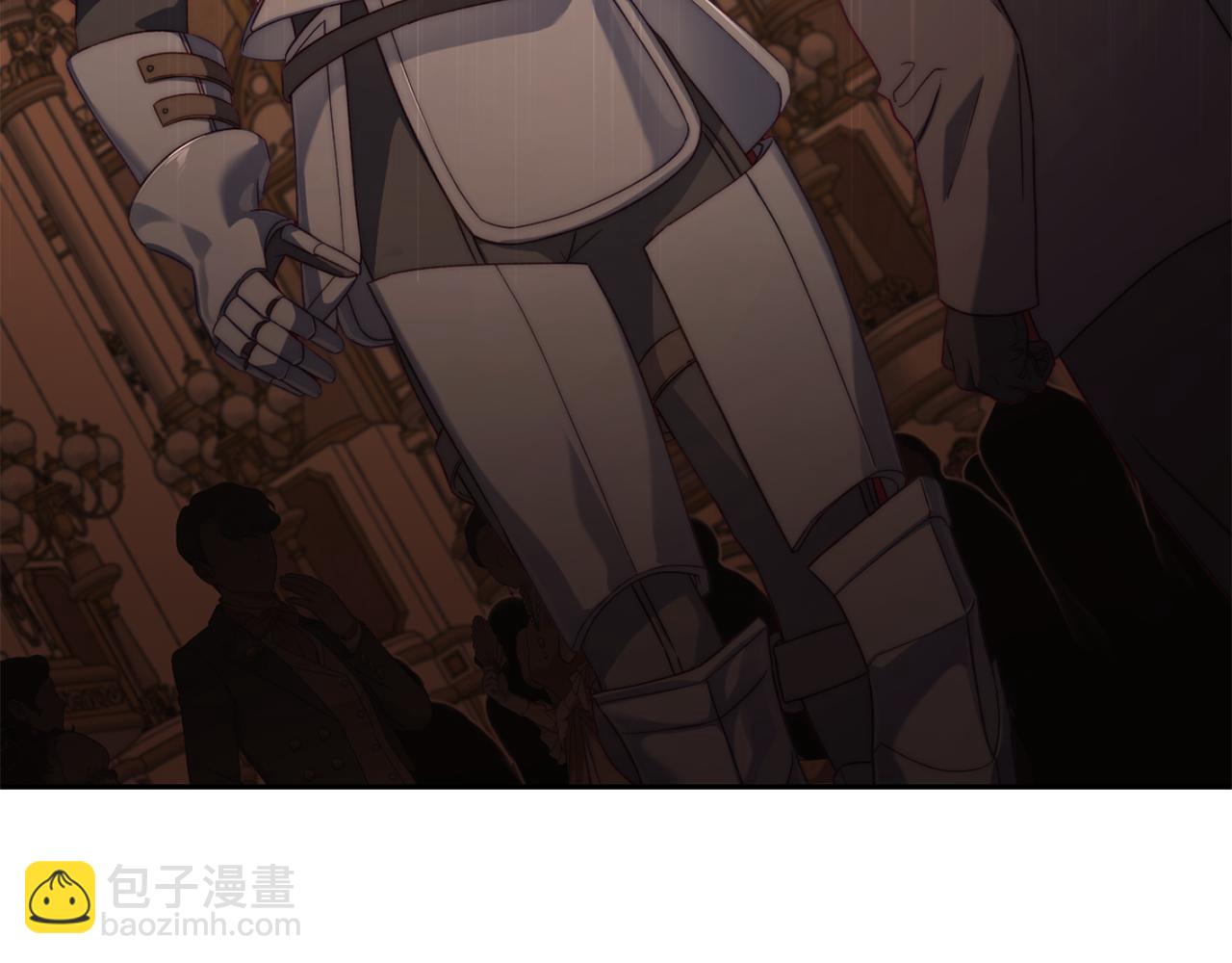🍔露西亚-攻略公爵计划 第160话 狂犬 第19页