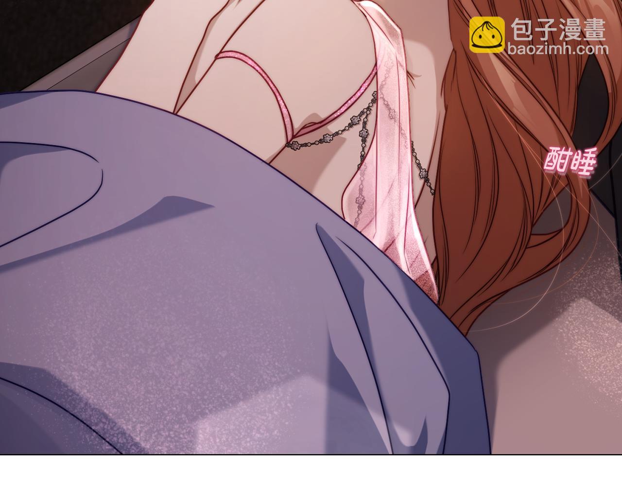 🍔露西亚-攻略公爵计划 第162话 温柔攻势 第19页