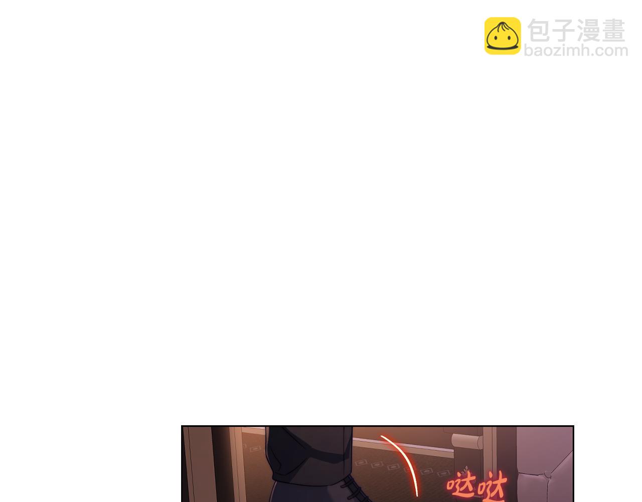 🍔露西亚-攻略公爵计划 第162话 温柔攻势 第30页