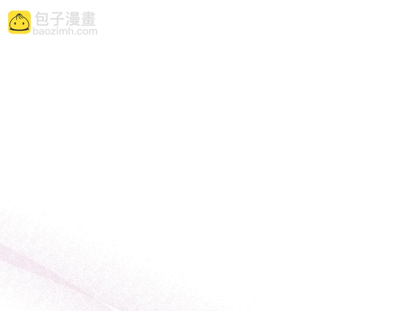 🍔露西亚-攻略公爵计划 第162话 温柔攻势 第41页