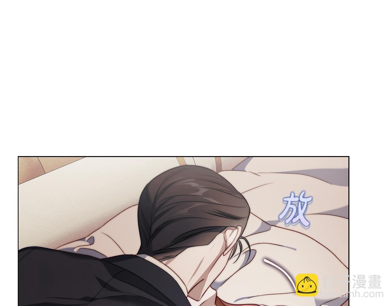 🍔露西亚-攻略公爵计划 第162话 温柔攻势 第47页