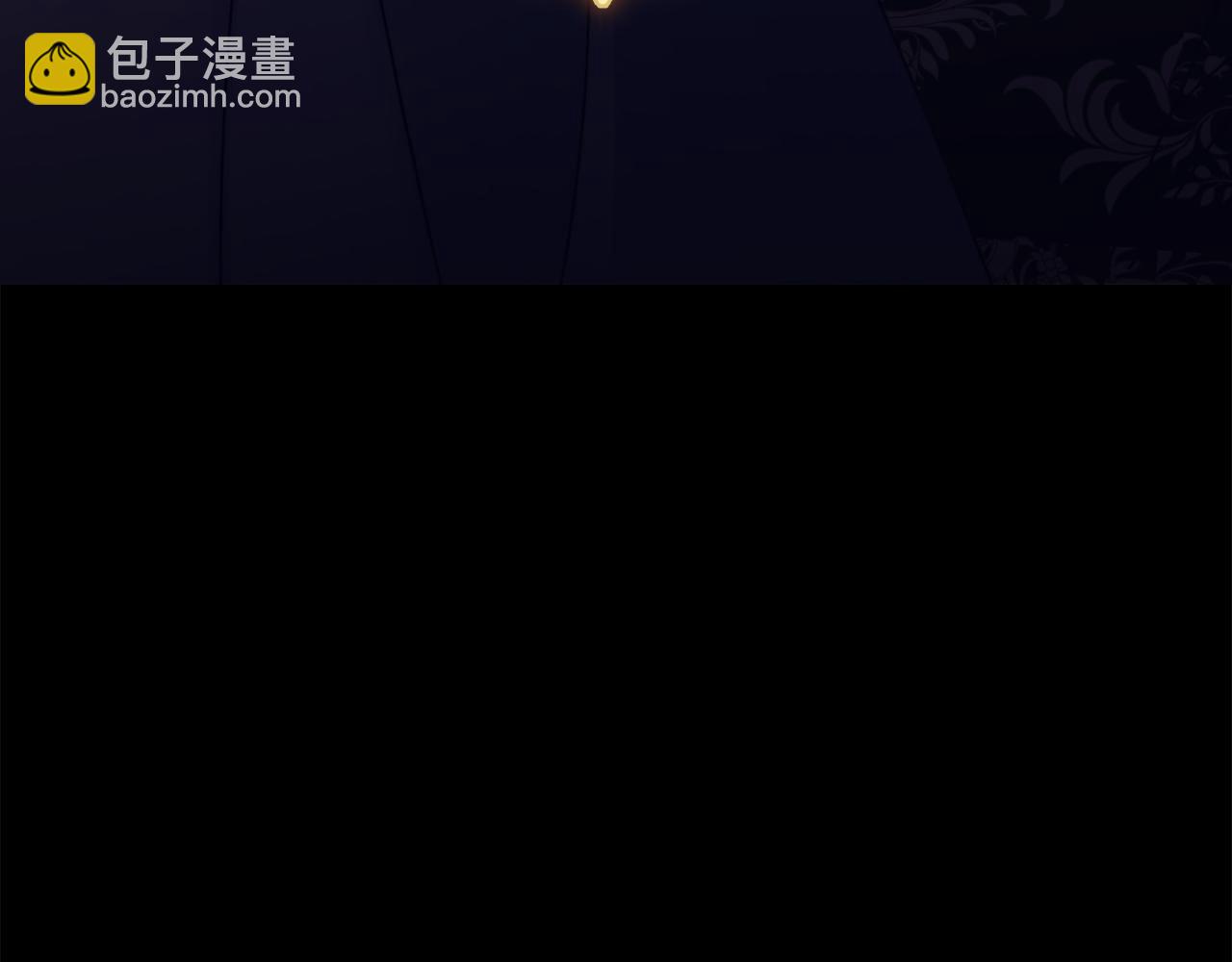 🍔露西亚-攻略公爵计划 第165话 姐姐 第44页