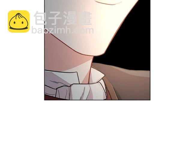 🍔露西亚-攻略公爵计划 第17话 北方的领地？！ 第33页
