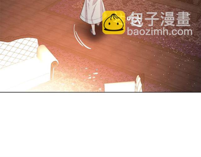 🍔露西亚-攻略公爵计划 第19话 需要我下跪吗？ 第15页
