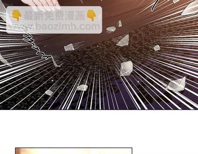 🍔露西亚-攻略公爵计划 第19话 需要我下跪吗？ 第8页