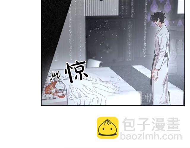 🍔露西亚-攻略公爵计划 第21话 一语成谶 第13页