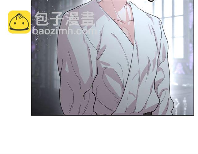 🍔露西亚-攻略公爵计划 第21话 一语成谶 第16页