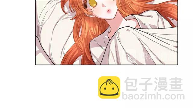 🍔露西亚-攻略公爵计划 第21话 一语成谶 第24页