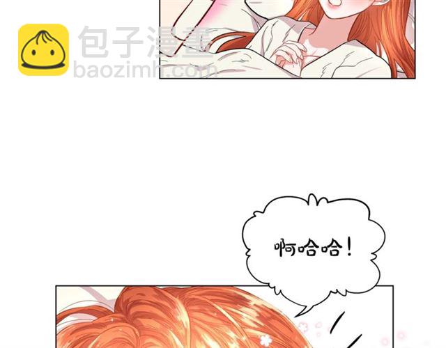 🍔露西亚-攻略公爵计划 第21话 一语成谶 第36页