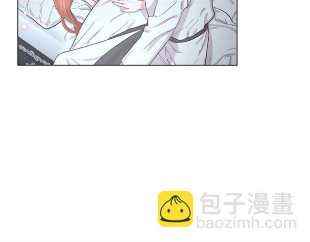 🍔露西亚-攻略公爵计划 第21话 一语成谶 第39页