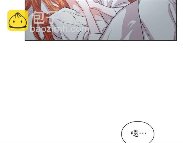 🍔露西亚-攻略公爵计划 第21话 一语成谶 第41页