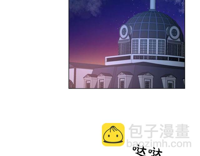 🍔露西亚-攻略公爵计划 第23话 还是叫医生吧.... 第47页