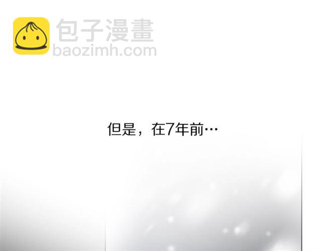 🍔露西亚-攻略公爵计划 第25话 唯一的血脉？！ 第15页
