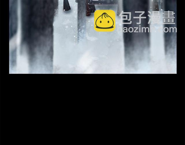 🍔露西亚-攻略公爵计划 第25话 唯一的血脉？！ 第18页