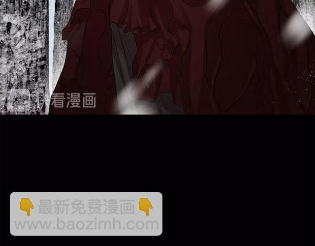 🍔露西亚-攻略公爵计划 第25话 唯一的血脉？！ 第21页