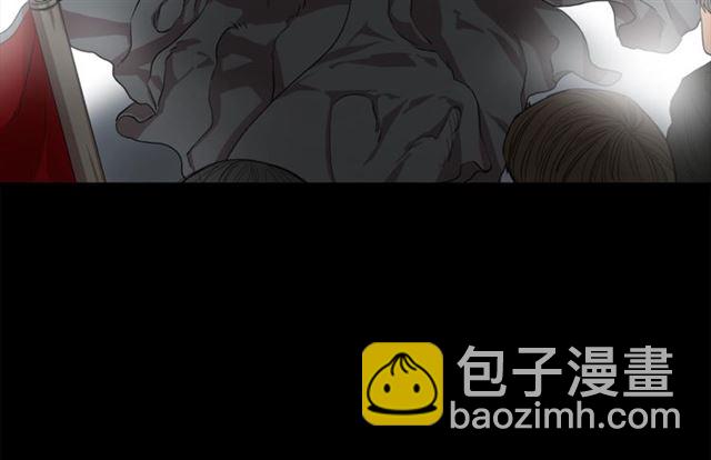 🍔露西亚-攻略公爵计划 第25话 唯一的血脉？！ 第24页