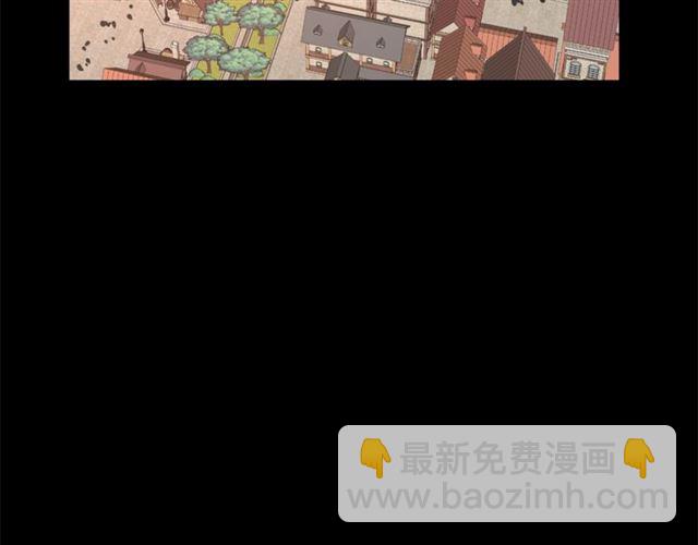 🍔露西亚-攻略公爵计划 第25话 唯一的血脉？！ 第40页