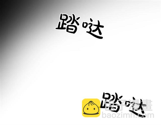 🍔露西亚-攻略公爵计划 第25话 唯一的血脉？！ 第49页