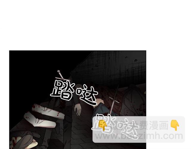 🍔露西亚-攻略公爵计划 第25话 唯一的血脉？！ 第50页