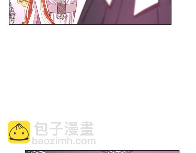 🍔露西亚-攻略公爵计划 第27话 我有一个问题 第45页