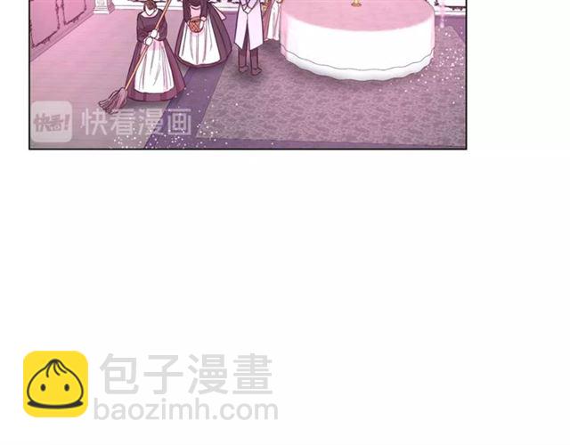 🍔露西亚-攻略公爵计划 第27话 我有一个问题 第49页