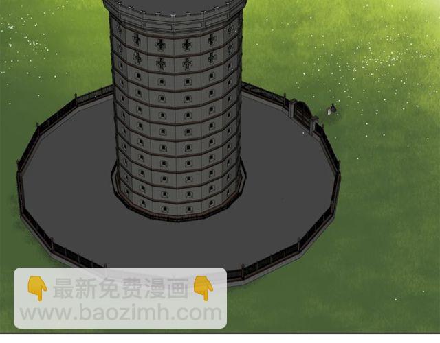🍔露西亚-攻略公爵计划 第29话 感同身受 第2页