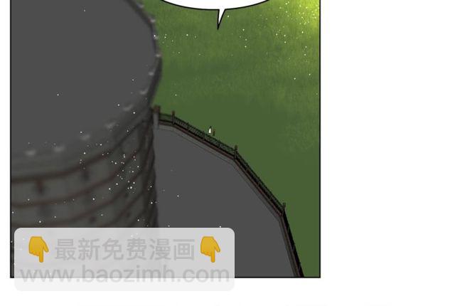 🍔露西亚-攻略公爵计划 第29话 感同身受 第25页