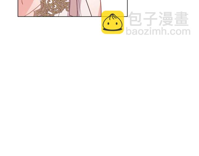 🍔露西亚-攻略公爵计划 第29话 感同身受 第29页