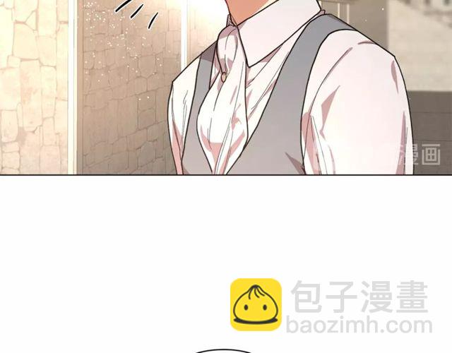 🍔露西亚-攻略公爵计划 第29话 感同身受 第32页
