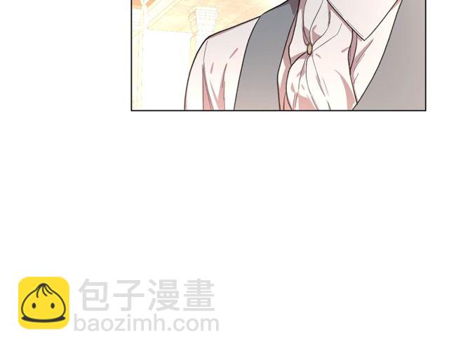 🍔露西亚-攻略公爵计划 第29话 感同身受 第48页
