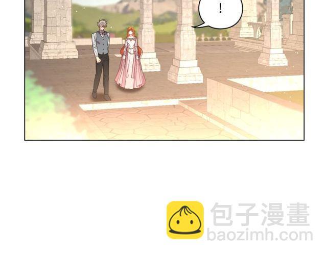 🍔露西亚-攻略公爵计划 第29话 感同身受 第50页