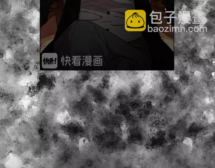 🍔露西亚-攻略公爵计划 第3话 芒刺在背的目光 第21页