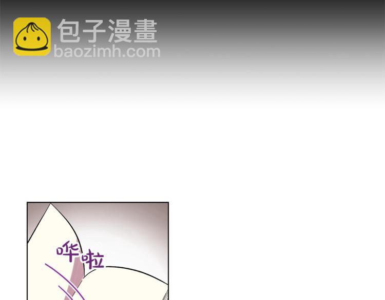 🍔露西亚-攻略公爵计划 第3话 芒刺在背的目光 第35页