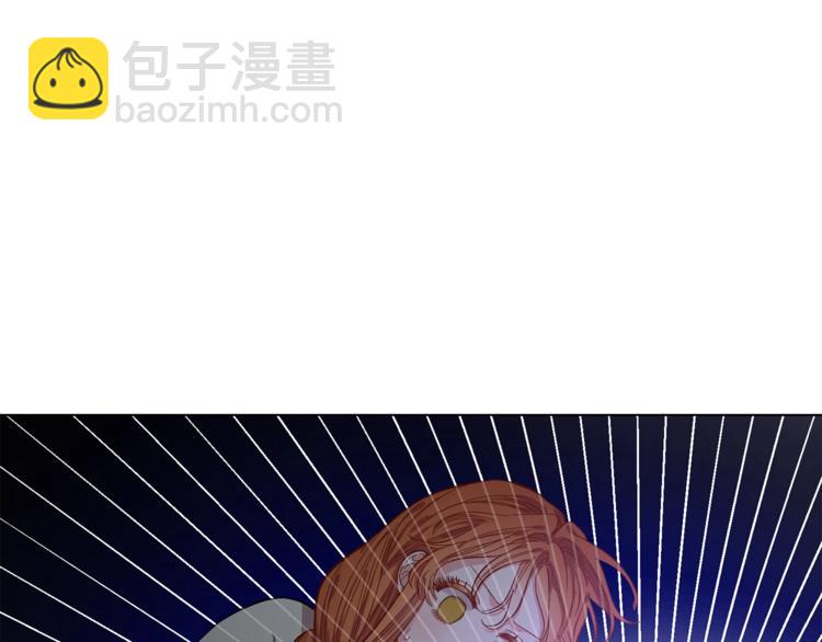 🍔露西亚-攻略公爵计划 第3话 芒刺在背的目光 第44页