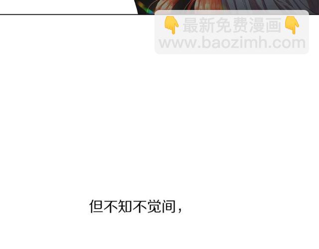 🍔露西亚-攻略公爵计划 第31话 公爵的亲吻 第18页