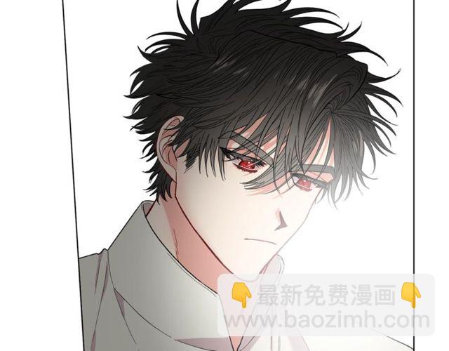 🍔露西亚-攻略公爵计划 第31话 公爵的亲吻 第20页