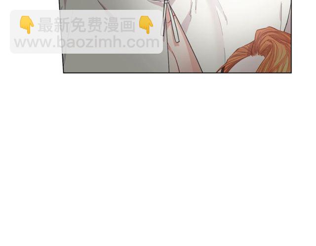 🍔露西亚-攻略公爵计划 第31话 公爵的亲吻 第21页