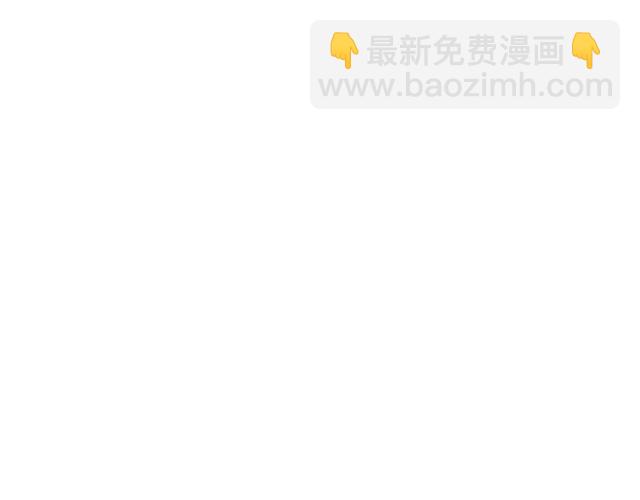🍔露西亚-攻略公爵计划 第31话 公爵的亲吻 第6页