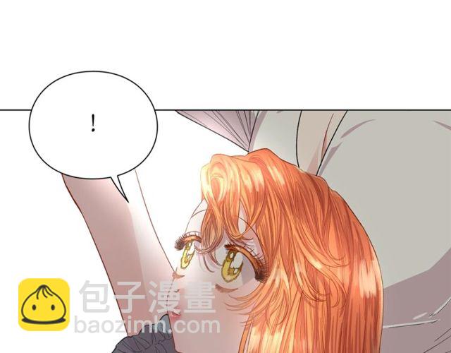 🍔露西亚-攻略公爵计划 第31话 公爵的亲吻 第7页
