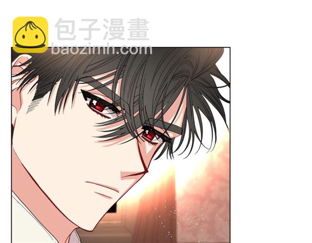 🍔露西亚-攻略公爵计划 第33话 你喜欢喝酒吗？ 第14页
