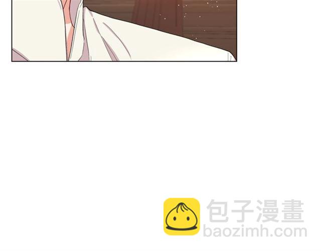 🍔露西亚-攻略公爵计划 第33话 你喜欢喝酒吗？ 第15页