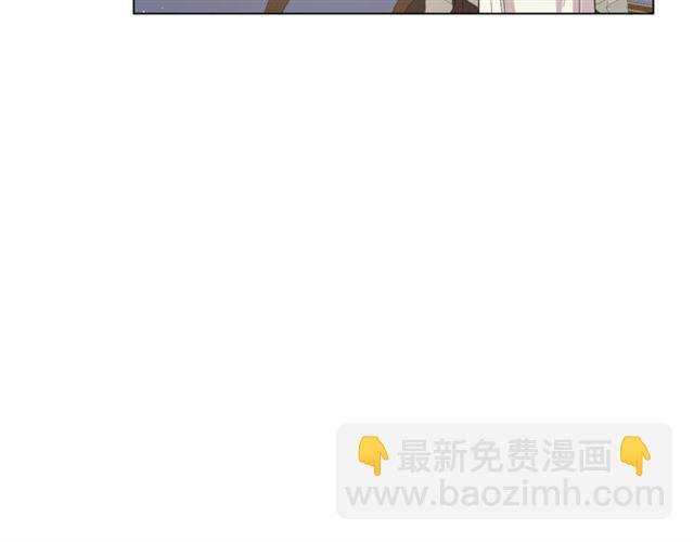 🍔露西亚-攻略公爵计划 第33话 你喜欢喝酒吗？ 第34页