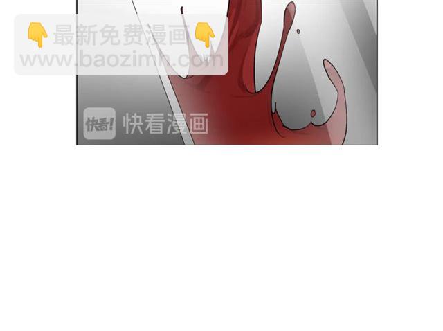 🍔露西亚-攻略公爵计划 第33话 你喜欢喝酒吗？ 第36页