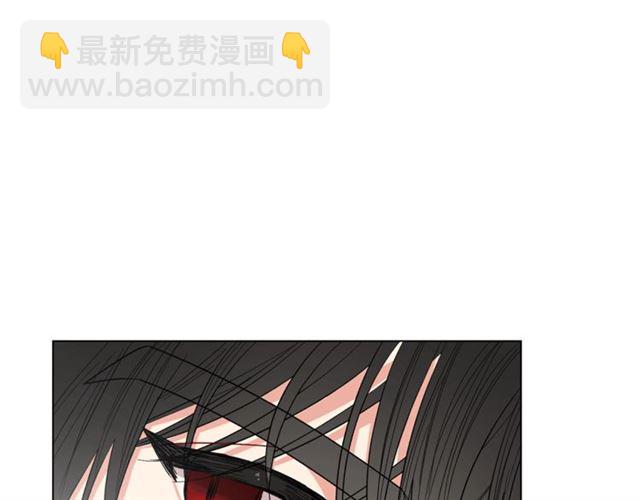 🍔露西亚-攻略公爵计划 第33话 你喜欢喝酒吗？ 第39页