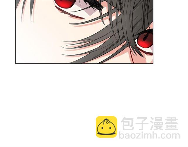 🍔露西亚-攻略公爵计划 第33话 你喜欢喝酒吗？ 第40页