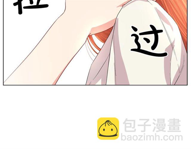 🍔露西亚-攻略公爵计划 第33话 你喜欢喝酒吗？ 第42页