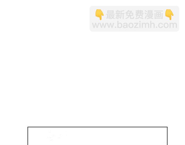 🍔露西亚-攻略公爵计划 第33话 你喜欢喝酒吗？ 第47页