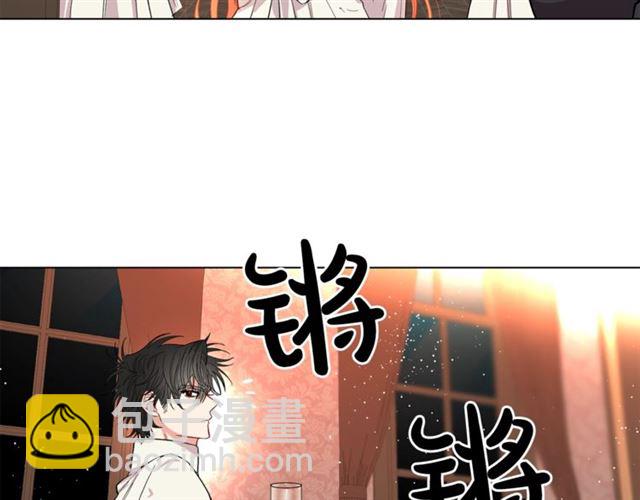 🍔露西亚-攻略公爵计划 第33话 你喜欢喝酒吗？ 第5页